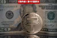USDT今年市值增长近4倍,法币稳定币在牛市中蓬勃发展