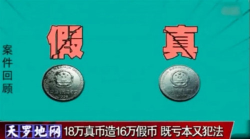 RTX 2080倒涨1000块:这届挖币的矿工杀疯了