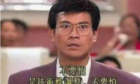 回落20%只是技术性调整,比特币走势同上个减半周期仍契合