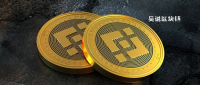 30天400% BNB疯涨原因是什么?还有哪些隐忧