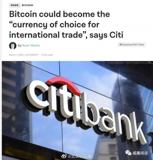 威廉:这轮回调结束了吗?