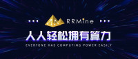 RRMine 出席Web3.0中国峰会,助力IPFS分布式存储产业繁荣