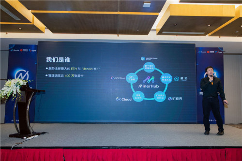 星云Nebula全国行广州站圆满落幕!