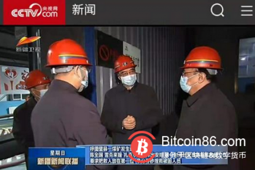 新疆电力骤降,比特币矿池算力普遍暴跌,或致区域玩家离场