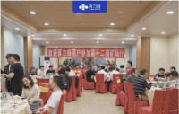 fil矿机 IPFS矿机 挖fil 回本只要三个月! 注册后联系客服送福利!!!