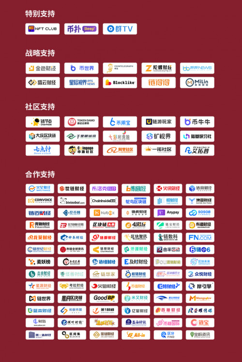 艺术