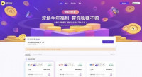 不得不承认,孙宇晨,真行业风向标