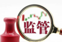比特币ETF是什么,为什么这么多人期待?