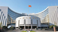央行：强化平台企业金融活动监管 打击比特币挖矿和交易行为