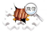 清退?刑拘?顶流StepN深陷法律泥潭