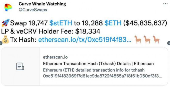 机构出逃stETH交易池,脱锚或随时可能会加速?