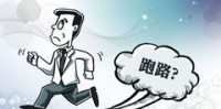又一数藏平台暴雷!“顶艺TopArt”涉嫌暗箱操作,数万人血本无归!
