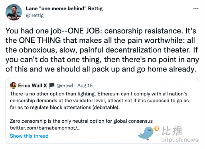 1660869489163351.png 截屏2022-08-18 下午5.38.00.png