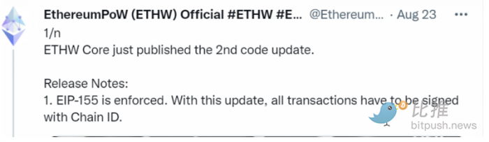 1662030572939509.png ethw2.png