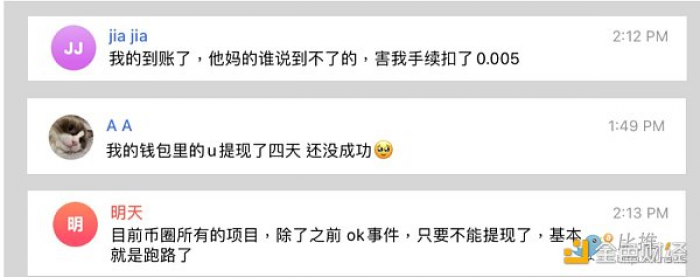 1662403592776994.png 币印社区2.png