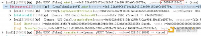 老牌DeFI项目被盗超1000万美元,简要梳理攻击过程