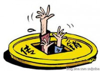 调查:胖企鹅CEO不为人知的秘密—参与多个跑路骗局