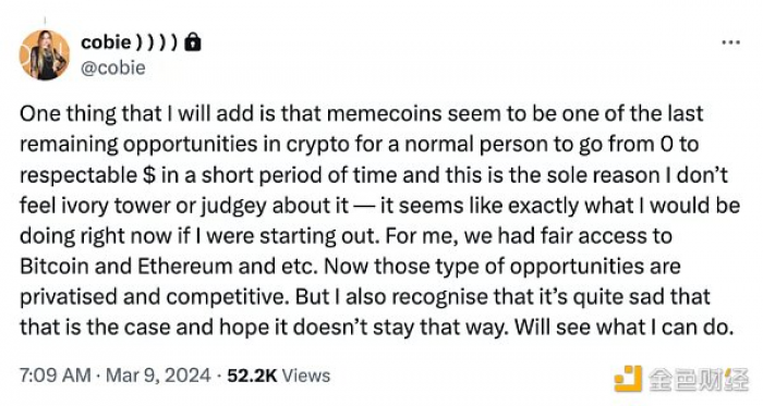 Bankless:如何搭上Meme上升潮的顺风车?这5款工具不容错过