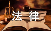 虚拟货币被盗后 可以报警吗?