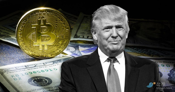 1721426336764405.jpg trump-bitcoin-reserve.jpg