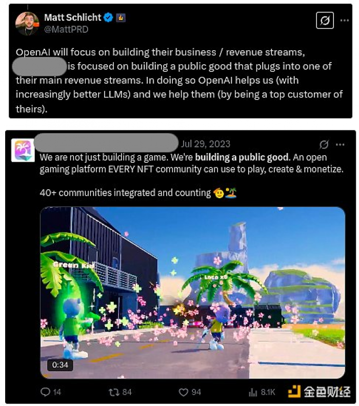 yptMirwPZBqYXxYzA0rzjJwK0UAjdNxIXe973VMk.png