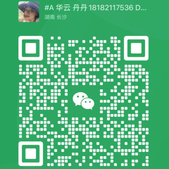 专注矿机贸易8年，一手矿机等一台起批