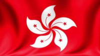 香港数字资产2.0时代 券商的春天？
