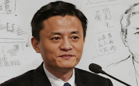 马云也买币？以太坊迎来“新大哥”
