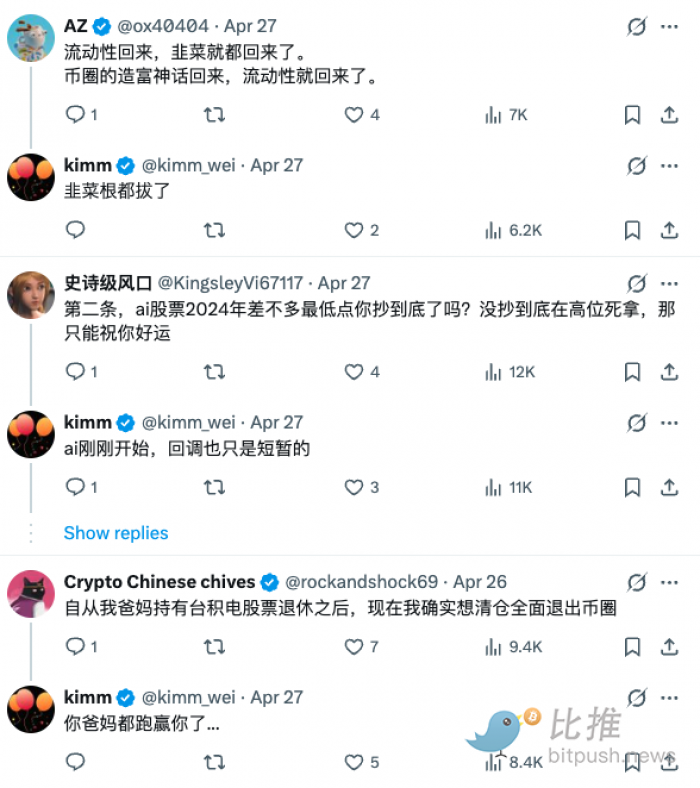 1777420338570409.png image.png