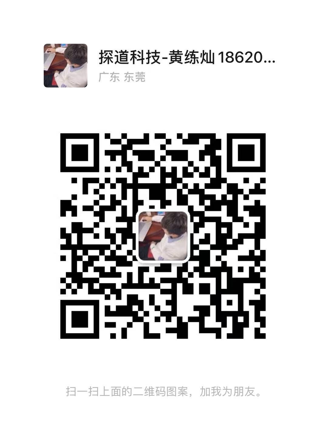 金贝AL MAX现货供应 五个月回本