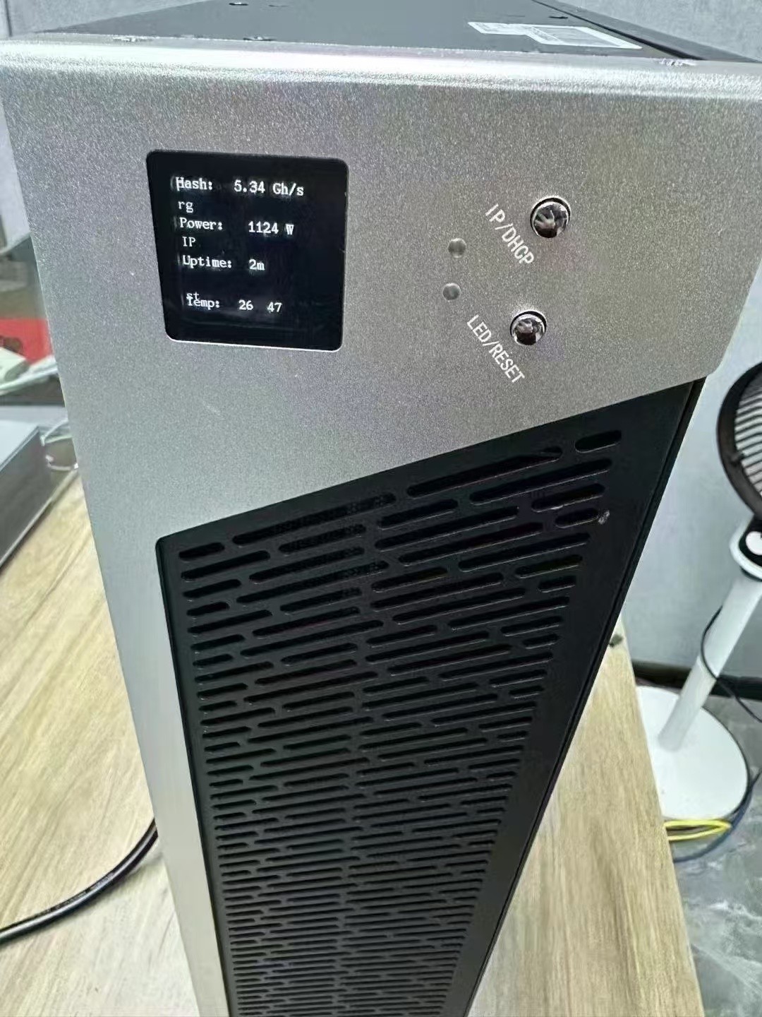 福禄L1 5.3g