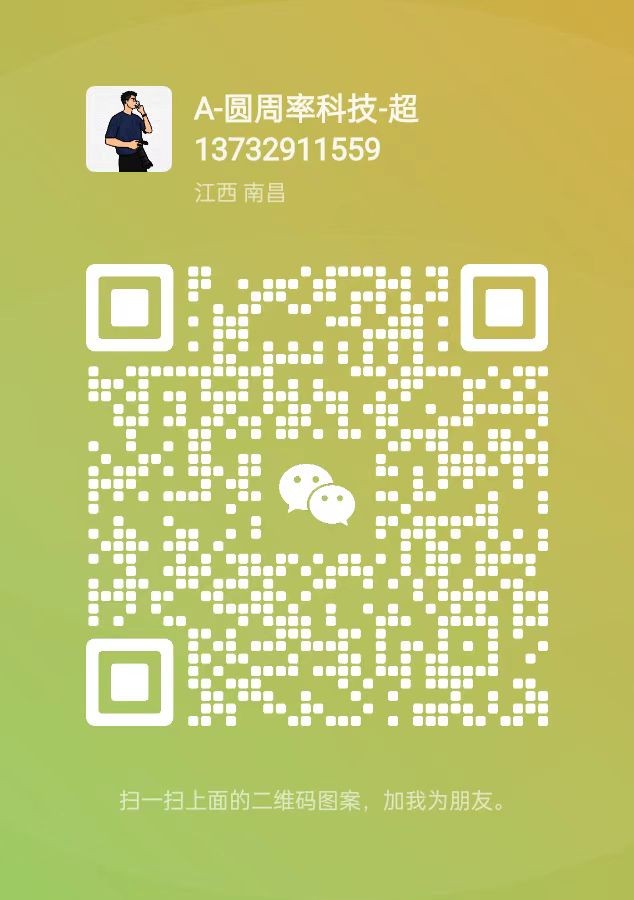 阿瓦隆一手现货打款秒发