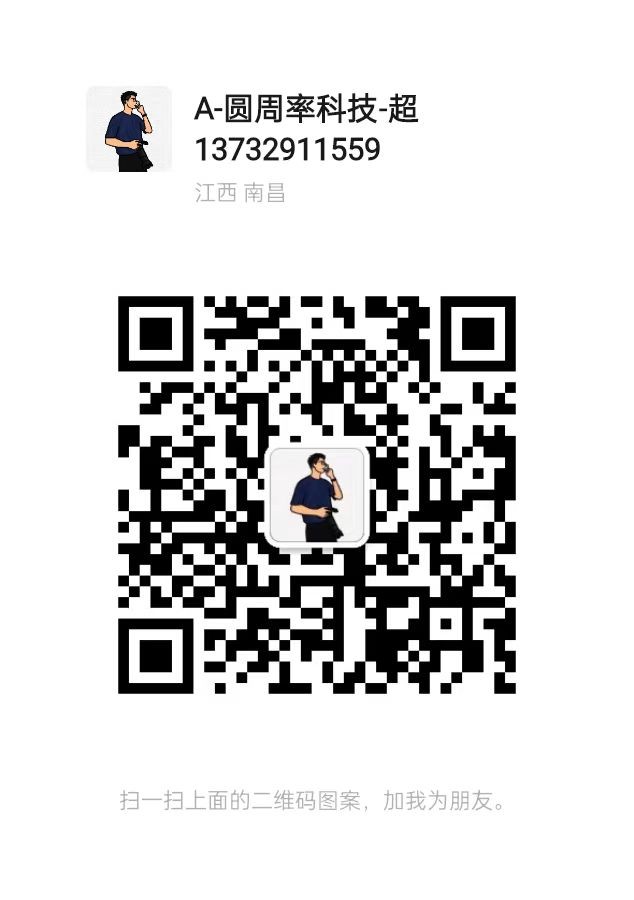东莞仓库全新现货1466-150t直发