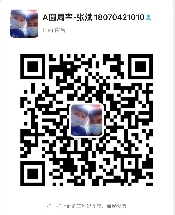 全新香港货，可直发海外