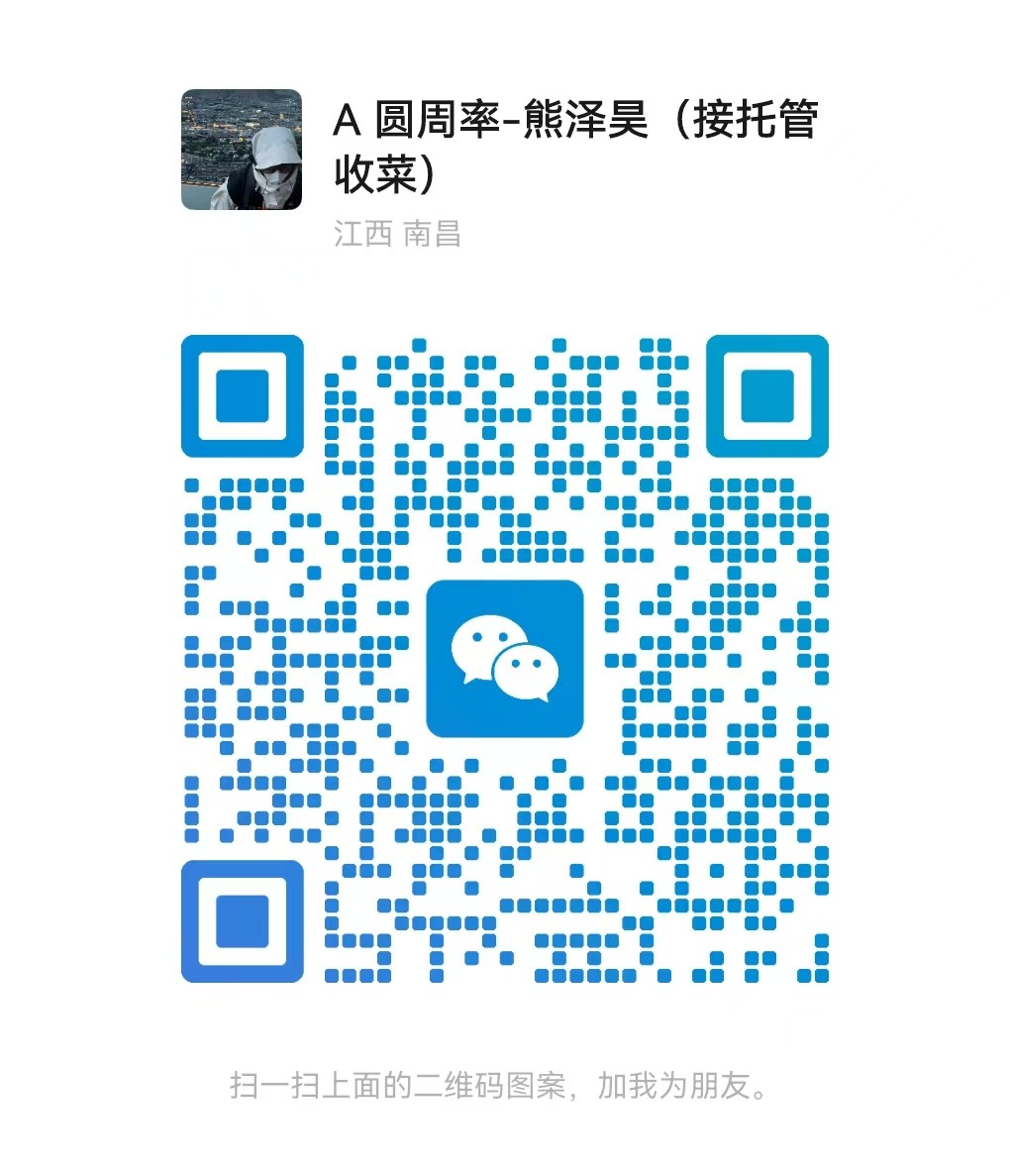 40台现货293T  内蒙直接发