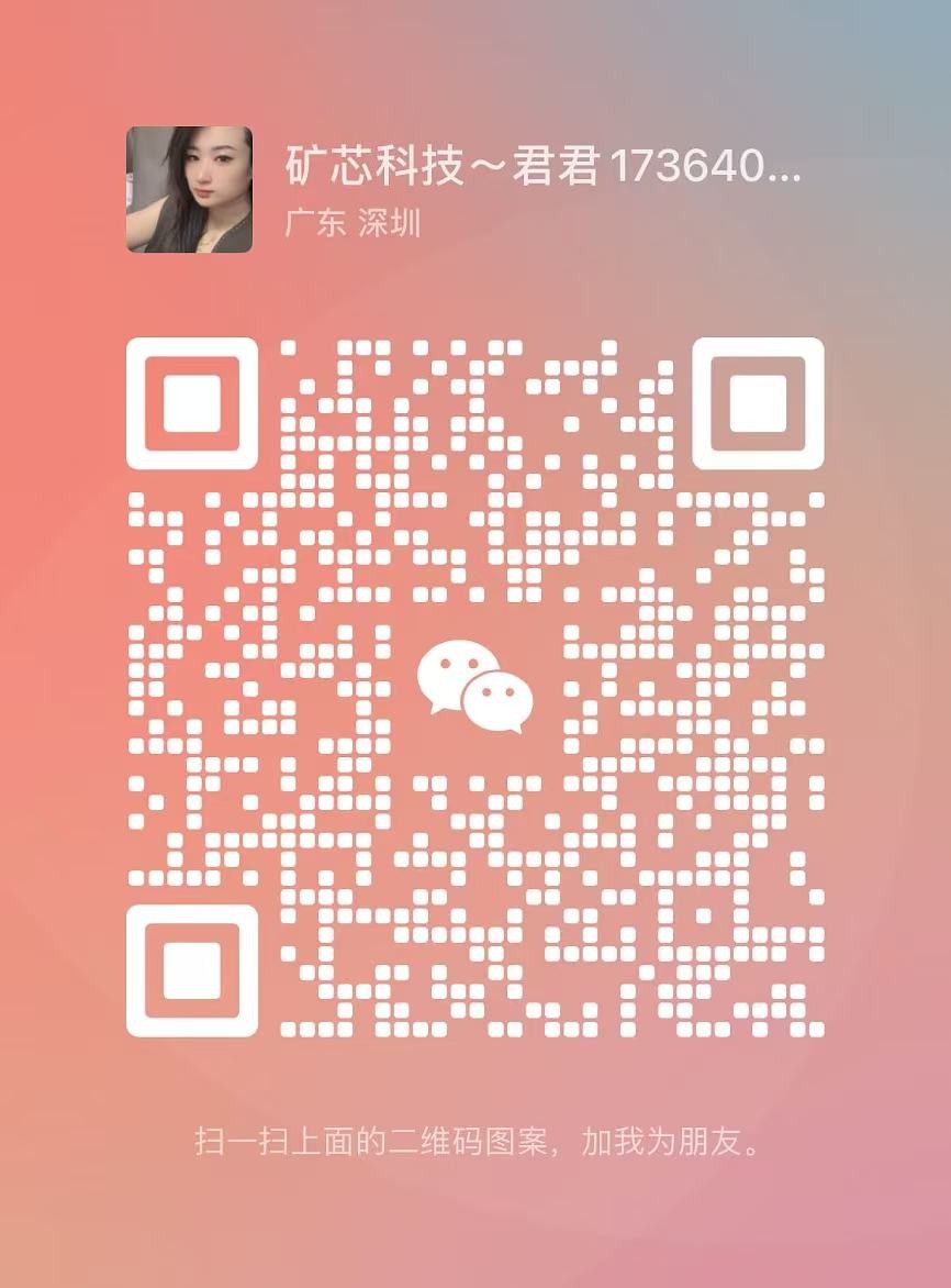 出几台全新S21+hyd  395T