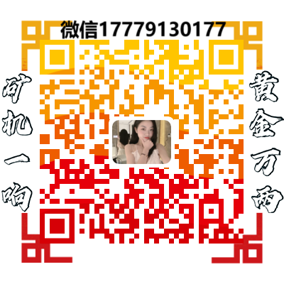 蚂蚁S23Hyd 580T服务器评测：创新技术，突破挖掘极限