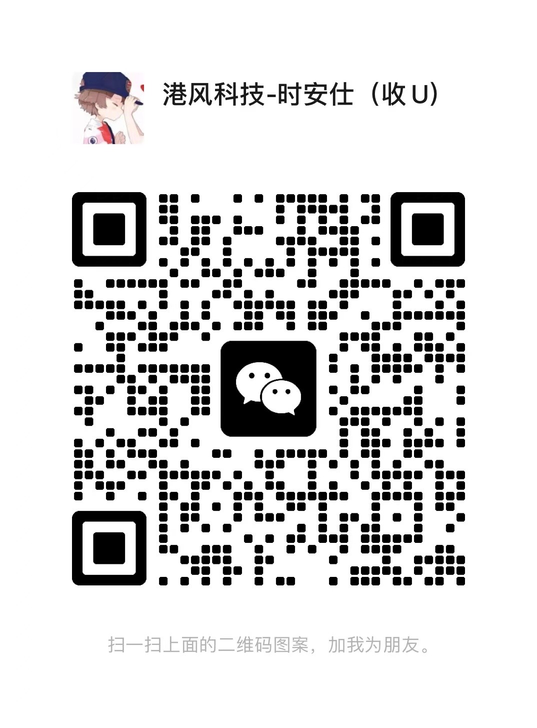 出现货1346-110/113/136/123t回收矿机