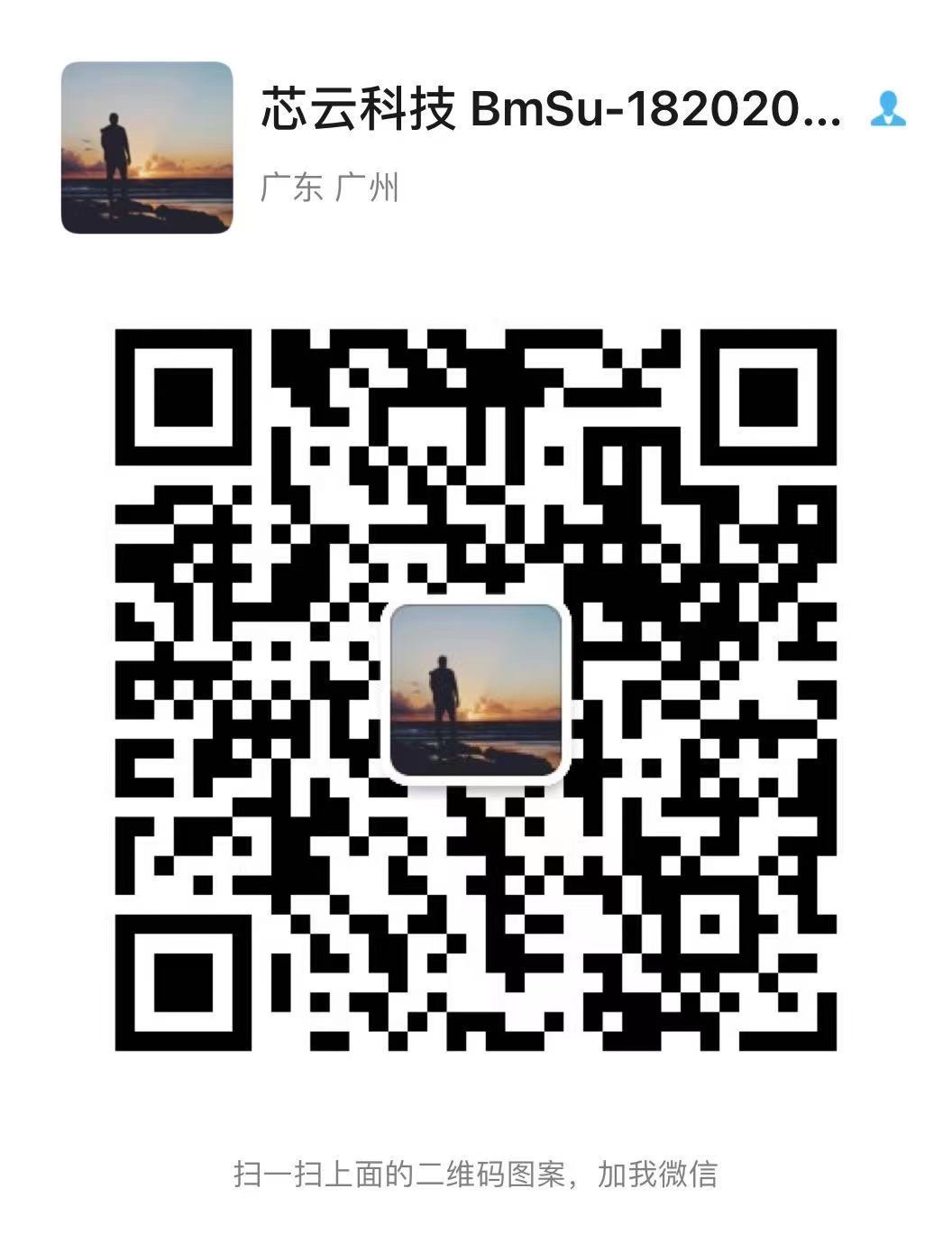 以客为友，一次合作终身朋友
