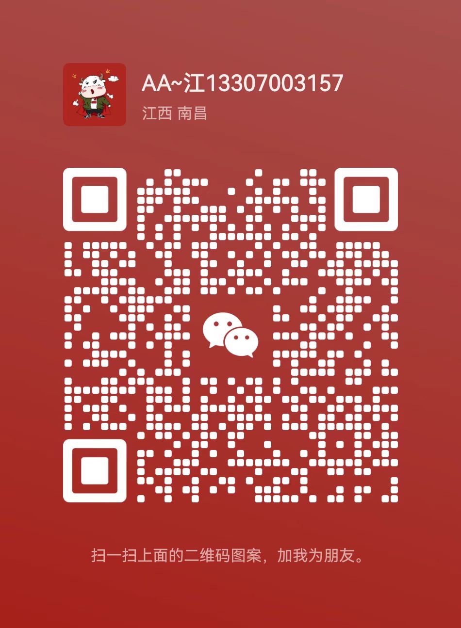 现货BTC静音机阿瓦隆Q 90T火爆来袭批发特价中