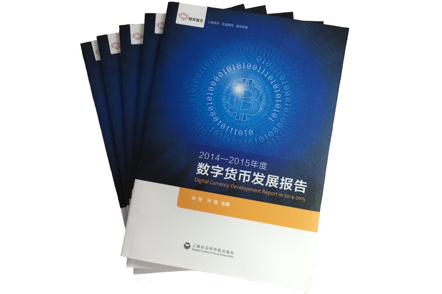 factom
