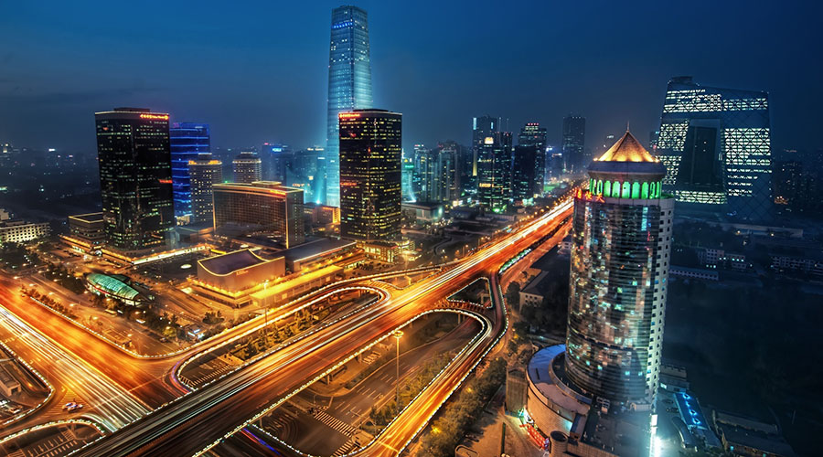 外媒:北京市监管机构要求明确区块链开发标准