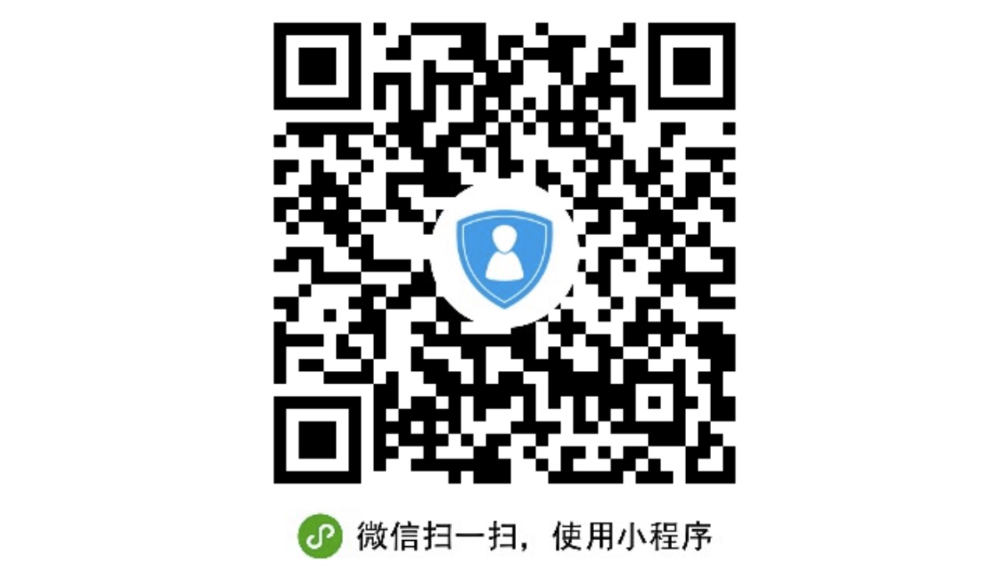 币圈福利,小程序版“Google二次验证码”_sosobtc_图4 币圈福利,小程序版“Google二次验证码”_sosobtc_图4