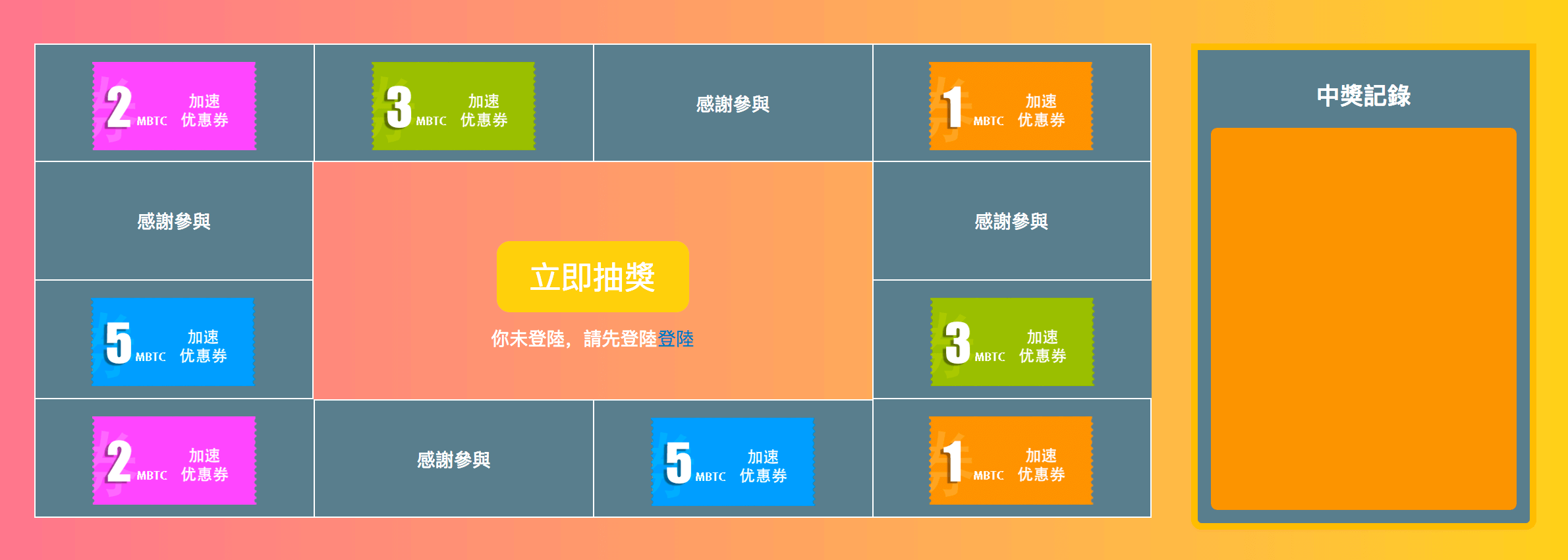 2.png 2.png