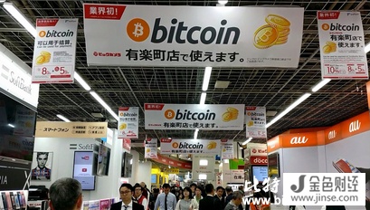 比特币交易所Bitflyer赠送比特币 比特币交易所Bitflyer赠送比特币