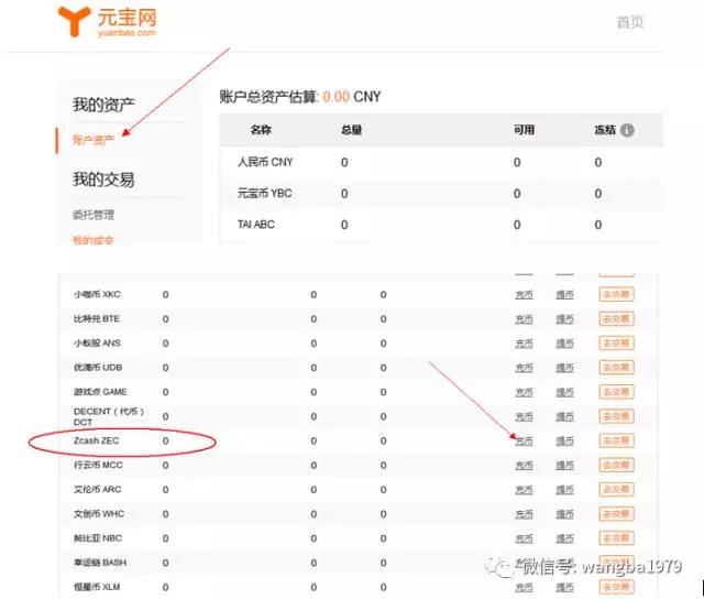 1499138773752001473.jpg 微信图片_20170704112555.jpg