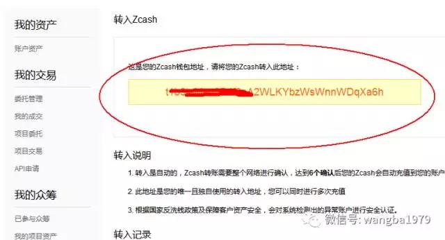 1499138800222098182.jpg 微信图片_20170704112631.jpg