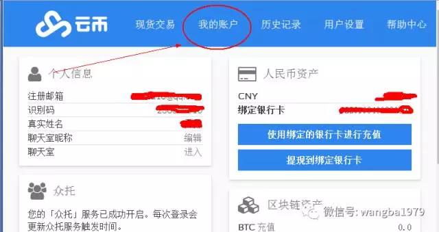 1499138859582067051.jpg 微信图片_20170704112656.jpg
