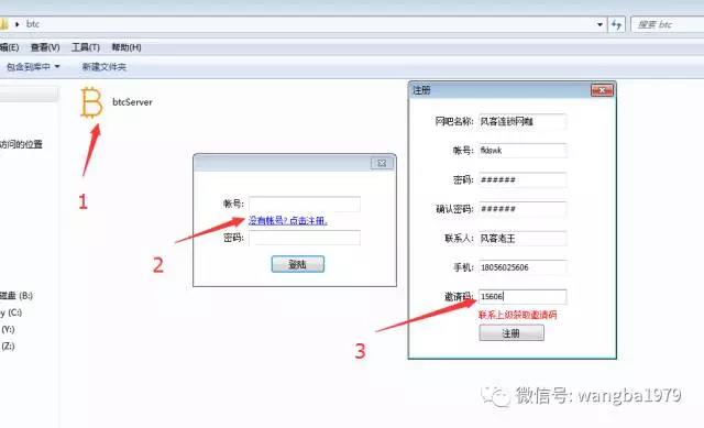 1499139039065037205.jpg 微信图片_20170704113031.jpg