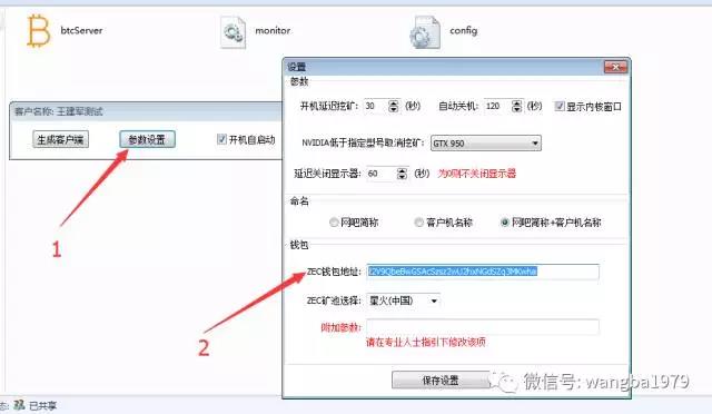 1499139064367001662.jpg 微信图片_20170704113058.jpg